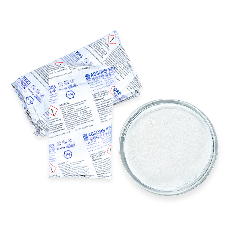 NW-50g 氯化钙干燥剂